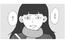 ゴミ捨て場にいる巨大な猫…幻視は怖いだけじゃない【統合失調症日記 #18】