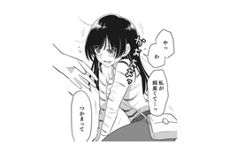 見ず知らずの人に手を包まれて、涙があふれてきた…なんでだろう【リスタートの花 #８】