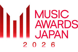 国際音楽賞「MUSIC AWARDS JAPAN」2026年開催決定 授賞式はTOYOTA ARENA TOKYOにて実施