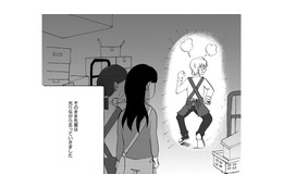 先輩が光って見えるのはなぜ？…幻視から導き出した、私なりの結論【統合失調症日記 #21】