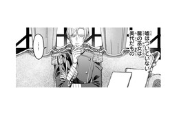 「龍の巫女」かと問われるのは２度目…。龍軍総司令の伴侶選びの儀式「つがい選び」に私が出席⁉【龍の巫女の嫁入り #11】