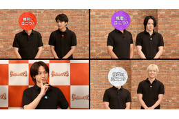 timelesz、BIGな“瓜二つゲスト”に騒然 初のGP帯特番サプライズ発表の瞬間も【タイムレスマン】