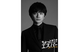 “水どうファン”北村匠海、憧れの大泉洋と「ちょっとだけエスパー」でドラマ初共演　「僕を“ちょっとだけ”救ってくれた」