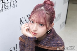 MINAMI、個性派コーデで美脚披露「別人みたい」「可愛すぎる」 画像