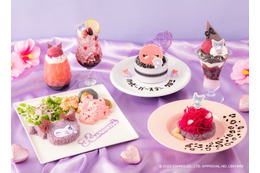クロミ20周年カフェ、4都市で開催決定 “ギャル可愛い”空間で紫×ピンク色の特別メニュー満喫