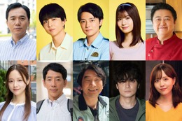 櫻井海音・鈴木仁・星乃夢奈ら、与田祐希主演「死ぬまでバズってろ！！」レギュラーキャスト10人発表 自撮り風ポスタービジュアルも解禁 画像