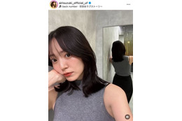 鈴木愛理、20cmバッサリ！最新ヘアSHOTに絶賛の声「この長さ新鮮！」「美しすぎてありがとう」