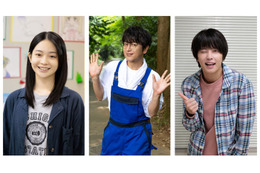 及川光博・手越祐也・白鳥玉季「ぼくたちん家」クランクイン「手越くんに頑張ってもらう」 画像