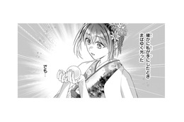 家族に捨てられた身の私が「龍の巫女」だなんて。実感がわかない…【龍の巫女の嫁入り #22】