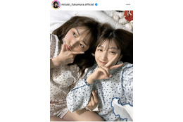 譜久村聖、モー娘。羽賀朱音とのお揃いパジャマSHOTにファン悶絶「めっちゃ可愛い」「姉妹みたい」