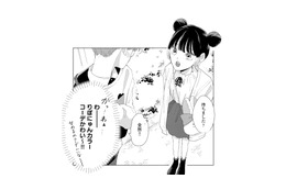 コラボカフェを全力で楽しむことに！予想外の「かわいい」に思わず赤面【モモイロ・ハレーション（１） #６】