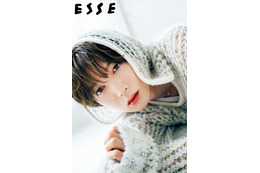 Travis Japan七五三掛龍也、“全身美肌”の秘密公開「ESSE」美容特集初登場 画像