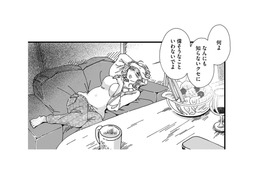 「どうして話さないの？」結婚記念日を忘れて無視までする夫のことをSNSでグチったら、見知らぬ人が絡んできた【SNSから始まる婚外恋愛 #10】
