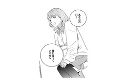 「あなたの目…閉じきっていません」美容整形に失敗した末路【Dressing　美容外科医　森野まりあ #23】