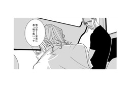 「真っ黒で熱いっす」目玉を奪われた青年の悲痛な訴え。運び屋の心に届くのか…【愚か者の身分 #26】