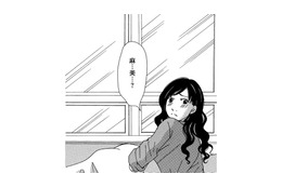妊活お休み中、友だちの出産予定日に。連絡してみると「悲しい現実」が…【SNS監視ママ #23】 画像