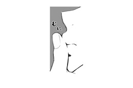「彼と同棲中」が嘘なのがバレた！課長が提案してきたこととは【授かり疑似婚 #５】