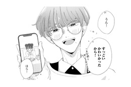 「すごいかわいかったから！」話題のカフェで最高の笑顔を激写【モモイロ・ハレーション（１） #９】
