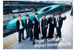 SixTONES、東北新幹線とコラボ 書き下ろし新曲流れる新CMも公開