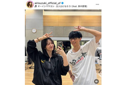 「ベストコンビ」鈴木愛理、オーイシマサヨシとの仲良しSHOTにファンほっこり「全てが可愛い」
