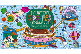 「SDGs FES」5回目の開催決定 しなこ・トラウデン直美・希空ら出演