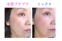 全部プチプラではオバ見え確定かも。40・50代のメイクで投資すべきアイテムとは？