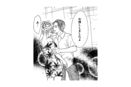 助けてくれたと思った人は、闇金の取り立てだった…【娘の命を奪ったヤツ #17】