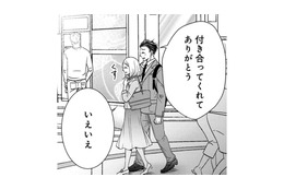ONでは笑顔を絶やさない女が、「キラキラ笑顔の男」が苦手な意外すぎる理由【営業スマイル男女 #７】