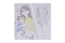 寝静まった夜、何度もインターホンが鳴る。夫の出張中、悪意のある嫌がらせを受ける【不明確な悪意～引っ越し先はママ友地獄～１ #５】