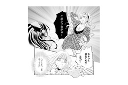 不倫女が新しい女にブチギレ！「2回ヤッただけで…」衝撃の言葉に元妻も驚愕【チンカルボー（下） #62】