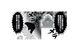 「浮気相手を特定して慰謝料をもらわないと気が済まない！」絶対に浮気の証拠を掴んでやると意気込むも…まさかの作戦失敗？【金曜に、夫を破滅させます #６】
