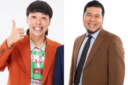 バッテリィズ・エース＆令和ロマン・松井ケムリ「探偵！ナイトスクープ」新探偵加入