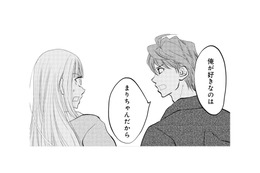 決着を迫られた元夫が衝撃の本音。「好きなのは元妻だけ」女2人が怒号と涙で大荒れ！【チンカルボー（下） #63】