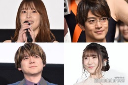 内田雄馬、姉・内田真礼＆石川界人の結婚へ「よろしく義兄さん（弟）」祝福が話題「最強声優親族」「とんでもないことに」 画像