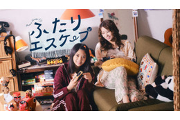 乃木坂46岩本蓮加＆冨里奈央がW主演！新ドラマ『ふたりエスケープ』先輩後輩コンビの自然体な演技に期待 画像