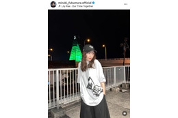 譜久村聖、私服姿を披露！スポーティな着こなしに「爆イケ」「あまりに良くて泣いてる」の声 画像