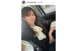 矢部美穂、手作り夕食披露「メニューが豊富」「どれも美味しそう」の声 画像