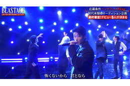 ビースト系ユニットオーディション「BEASTAGE」から誕生└BHNX┘（ビーハンクス）、「日プ」元練習生らデビューメンバー6人決定 最終審査で急遽枠追加 画像