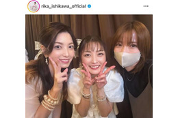 石川梨華、柴田あゆみ＆村田めぐみとの笑顔SHOT公開！嬉しかった出来事も明かす「久しぶりに…」 画像
