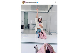 宇野実彩子、キュートな魅力が爆発！自撮りSHOTにファン悶絶「ママになってもお茶目で可愛い」 画像