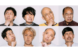 「大脱出3」さらば青春の光ら“部屋芸人”新表情カット解禁 衝撃の第2話YouTube無料公開 画像