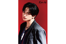 中島健人、“決意表明”新曲に込めた思い＆海外での裏話語る「Eye-Ai」＋Vol.12登場 画像