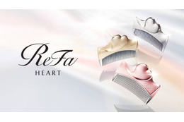 ReFa、魅惑のヘアコーム「リファアイラウィズ」を先行販売 画像