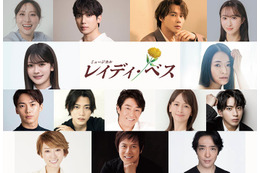 乃木坂46奥田いろは＆小南満佑子、Wキャストで主人公・エリザベス1世役 ミュージカル「レイディ・ベス」全キャスト解禁 画像