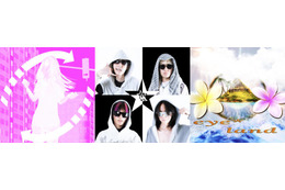 独占コメント到着！STARKIDS、10月8日リリースの「REFRESH」を皮切りに怒涛の3週連続リリースを発表 画像