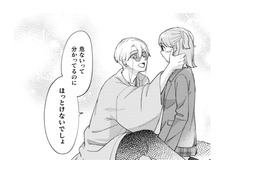 間一髪で私を救ってくれたお兄さん。心惹かれるけれど、まずは悪霊を鎮めないと！【憑かれた私 #８】