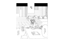 俺と彼女の報われない恋の始まり。引っ越した家の隣には「天使」がいた【お茶の間の時間 #56】