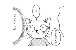 「産後ノイローゼかな？」と軽く見ていたら、ある日娘は動かなくなっていた【家族もうつを甘くみてました ＃拡散希望＃双極性障害＃受け入れる＃人生 #１】
