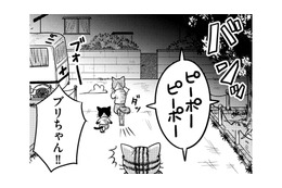 「はやく119番を…！」泣き崩れる妻と孫。「ODの可能性、緊急性高」隊員の言葉に父も体が震えて【家族もうつを甘くみてました ＃拡散希望＃双極性障害＃受け入れる＃人生 #２】