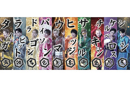 THE JET BOY BANGERZ、“イケメンゾンビ役”で連ドラ初出演決定 主題歌も担当・演出は堤幸彦監督【DARK13 踊るゾンビ学校】 画像